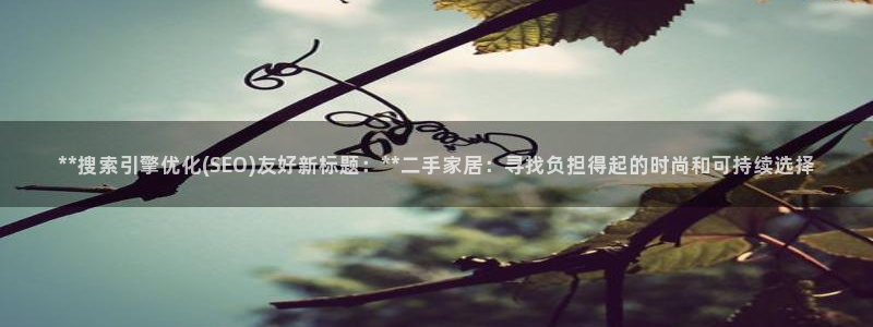 ug环球假网一比一