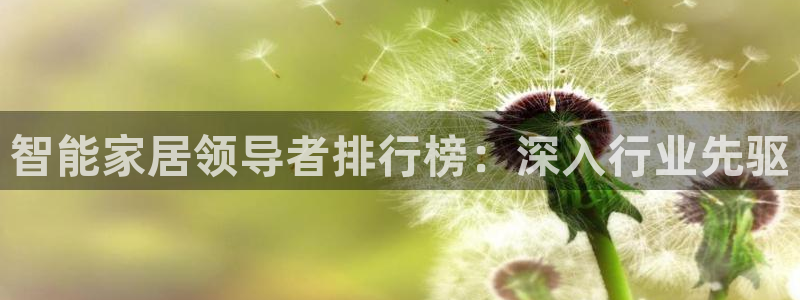 ug环球视讯充值