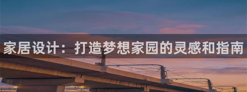 UG环球假网一比一包杀网