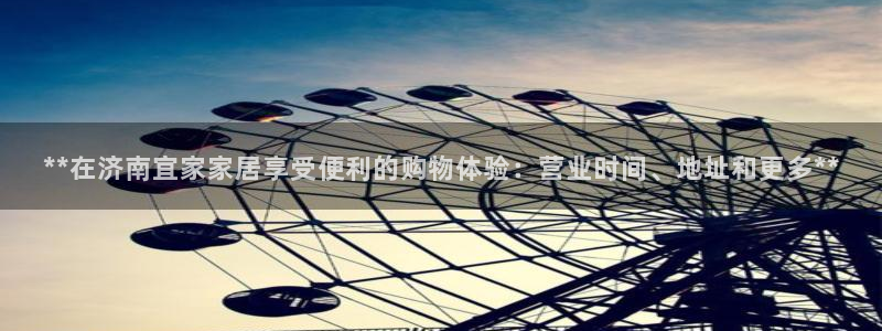 ug环球网