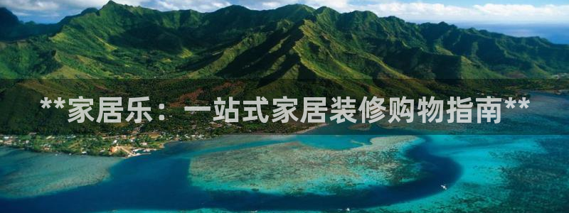 环球ug