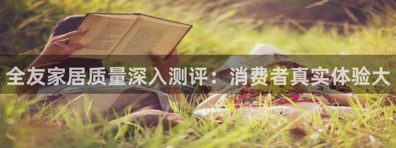 ug环球网