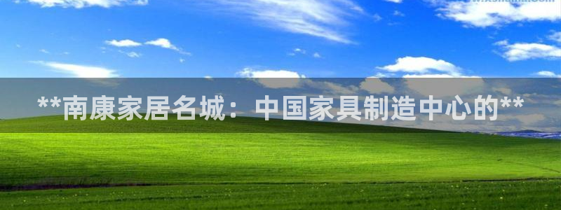 ug环球正网