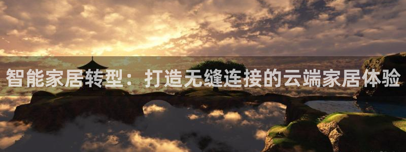 ug环球视讯官网