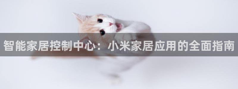 ug环球真假
