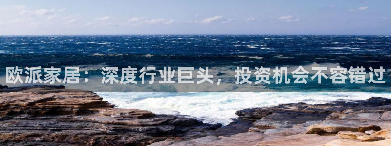 ug环球视讯真假