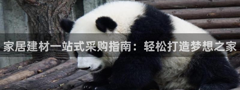 Ug环球网网址