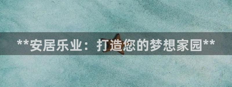 ug环球视讯官网