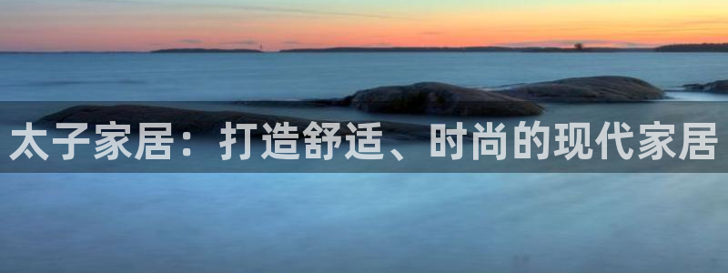 环球ug官网