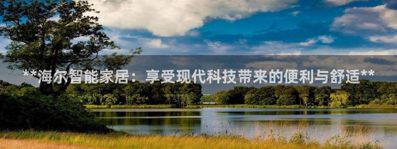 ug环球官网会员