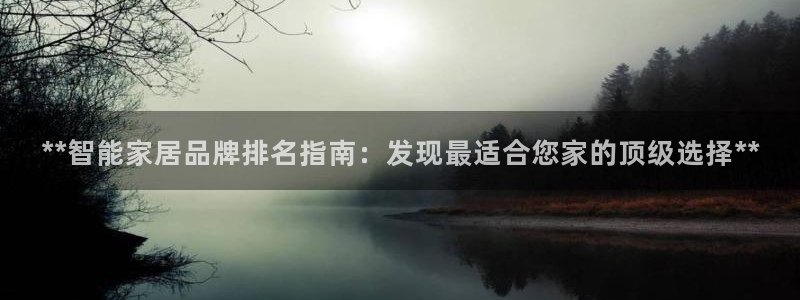 ug环球正网一比一