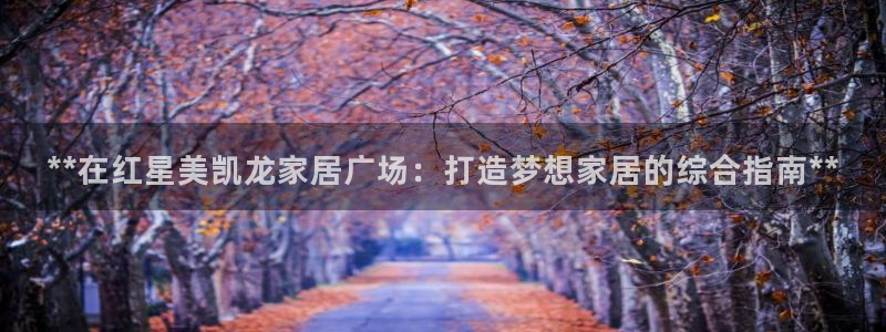 ug环球正网开户