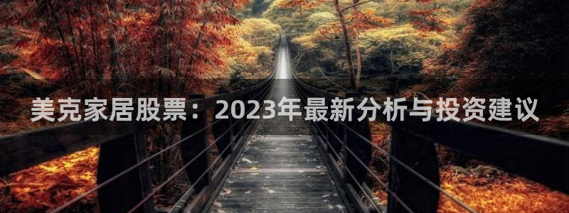 UG环球代理合作