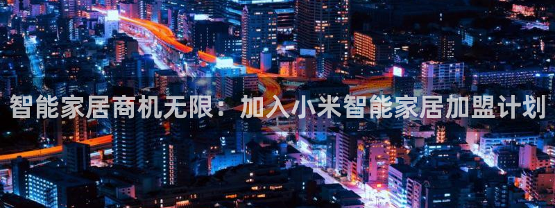 ug环球代理