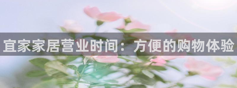 ug环球好假