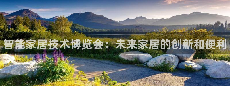 ug环球会员充值