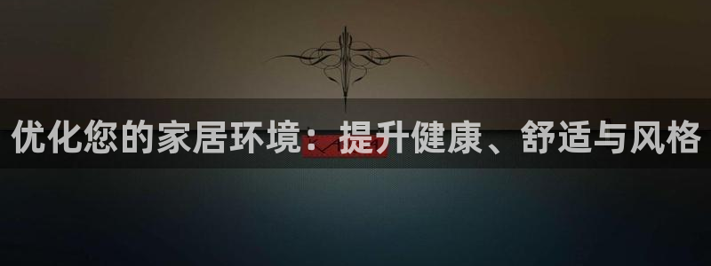 ug环球正网