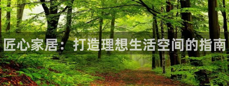 uG环球游戏网站