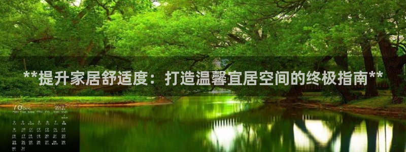 ug环球官网24小时
