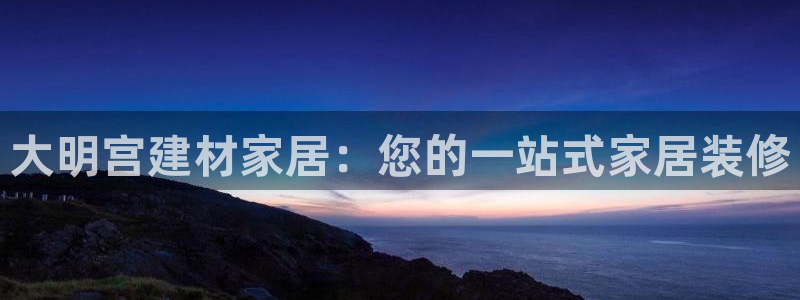 UG环球代理