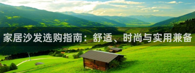 ug环球xkk908搜徽