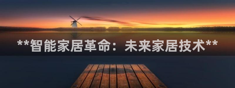 ug环球信用盘