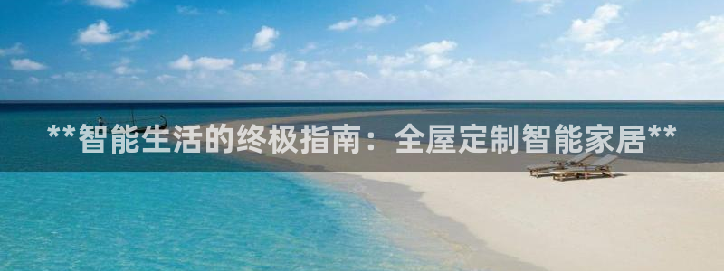 ug环球包杀网一比一