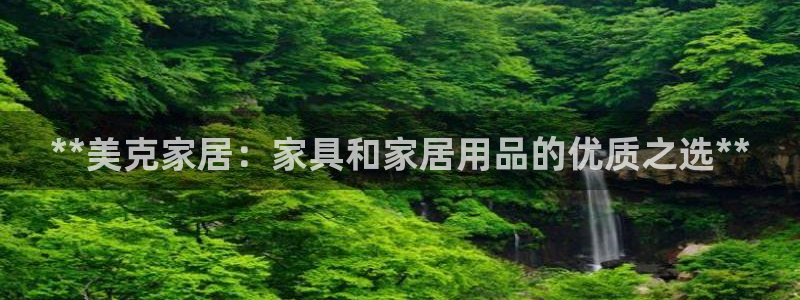 UG环球视讯下载