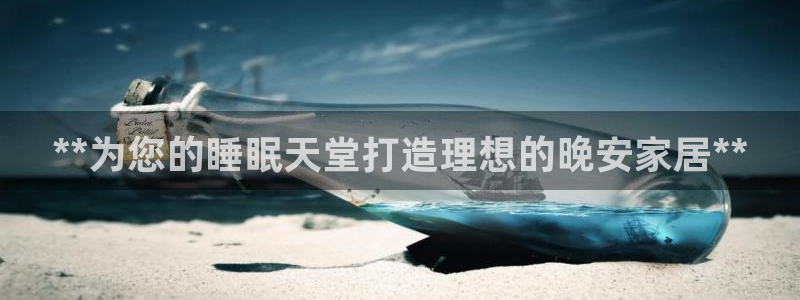 ug环球网