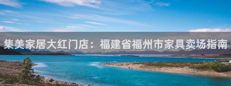 ug环球官网入口