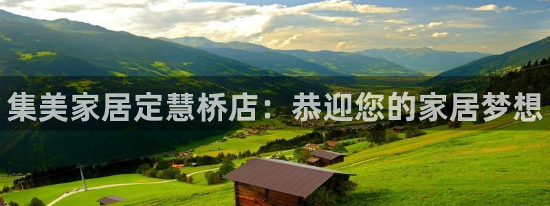 ug环球假网一比一人才