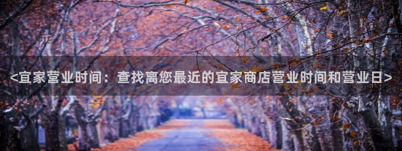 ug环球官网