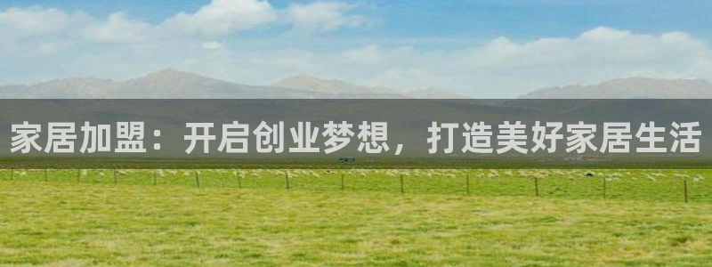 ug环球官网开户