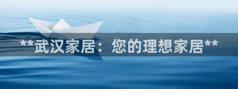 ug环球平台
