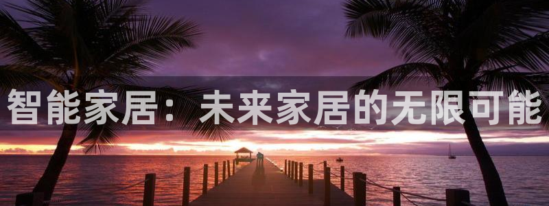 ug环球xkk908搜徽