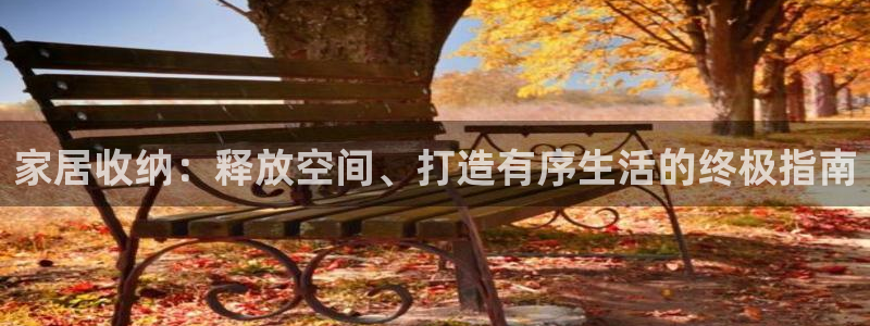 ug环球代理