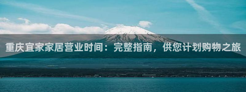 ug环球买分卖分