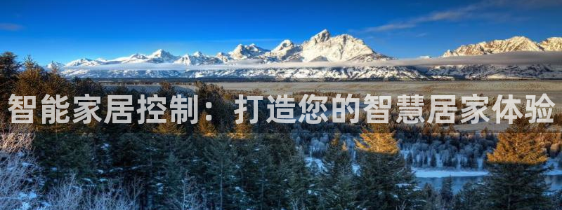 UG环球代理