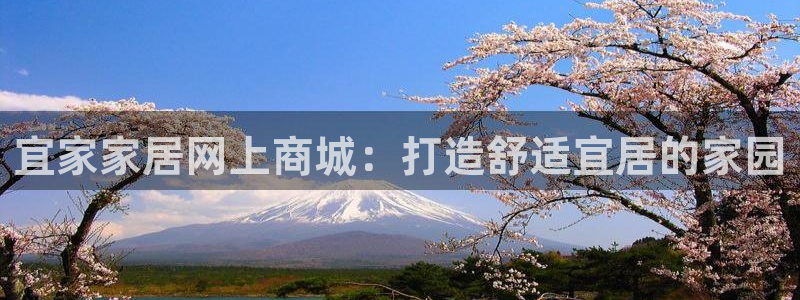 ug环球代理平台官网