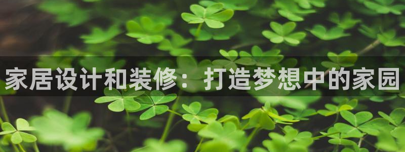 环球ug登录网站app