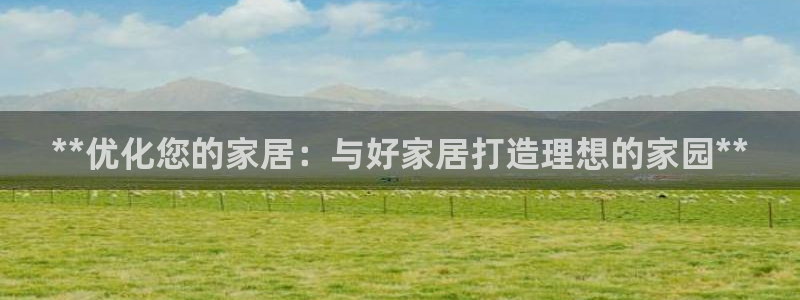 ug环球买代理