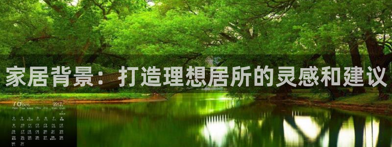 UG环球视讯官网