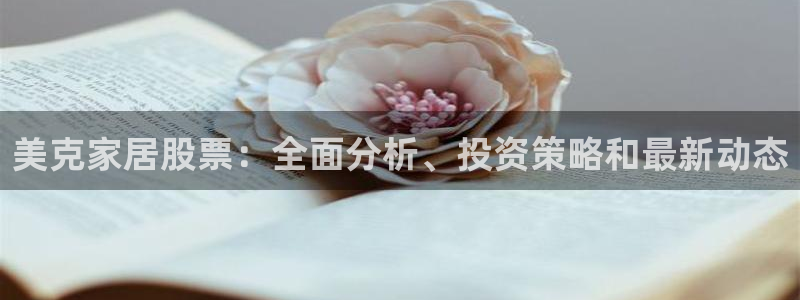 ug环球在线注册