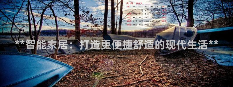 ug环球包杀网一比一
