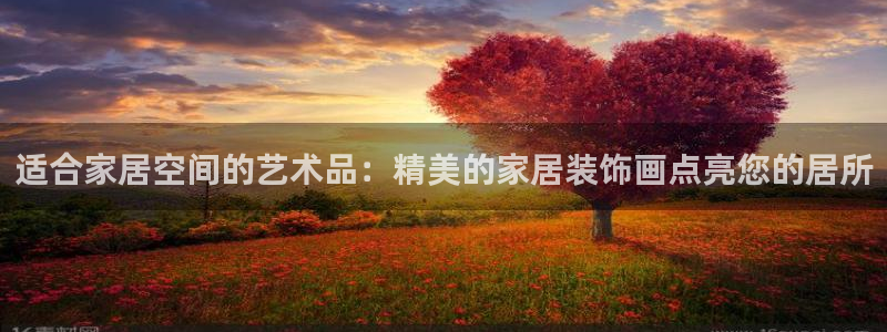 ug环球买代理