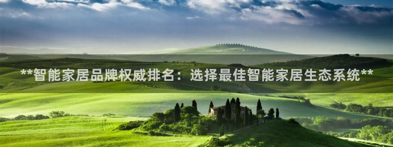 ug环球视讯手机版官网