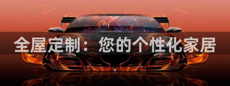 ug环球代理平台官网