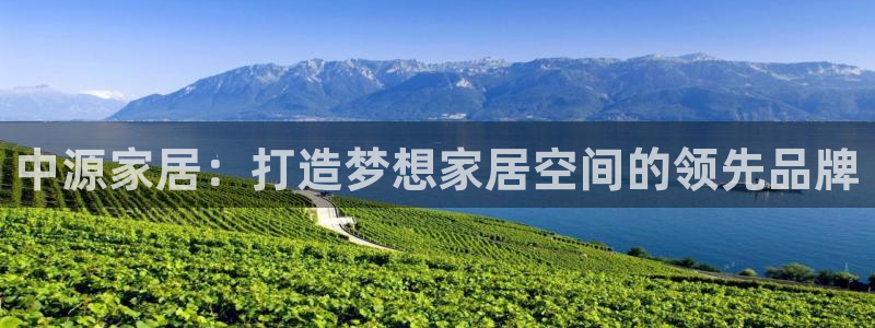 ug环球国际
