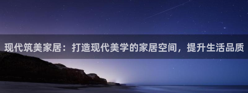 ug环球会员