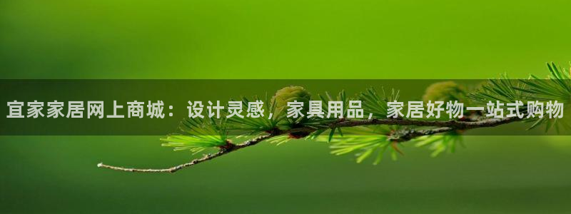ug环球视讯官网
